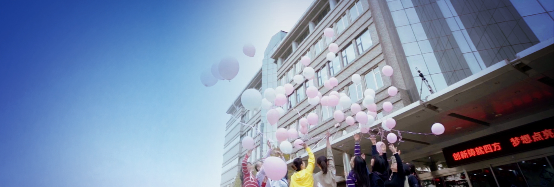 J9集团|国际站官网